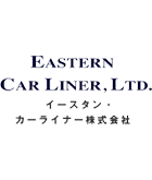 ECL