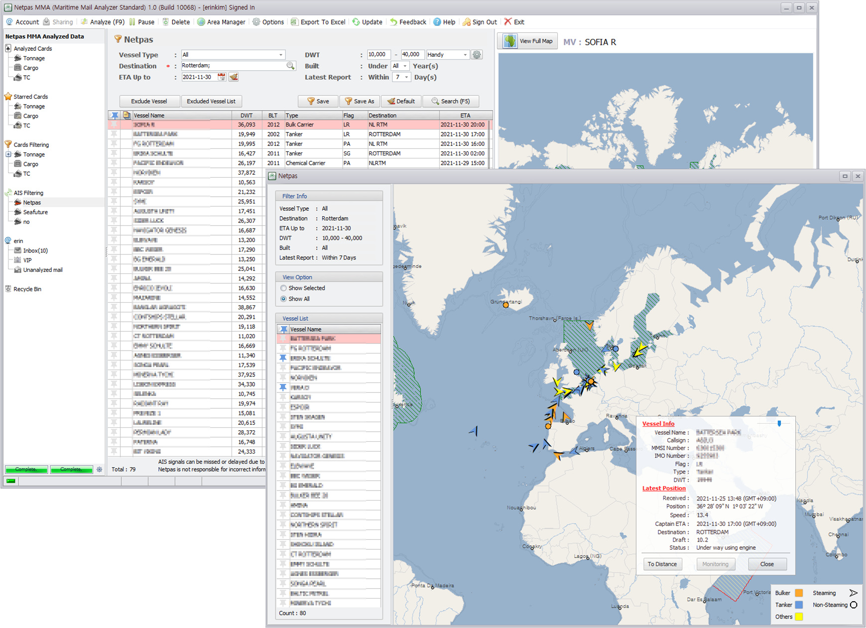 ais filtering