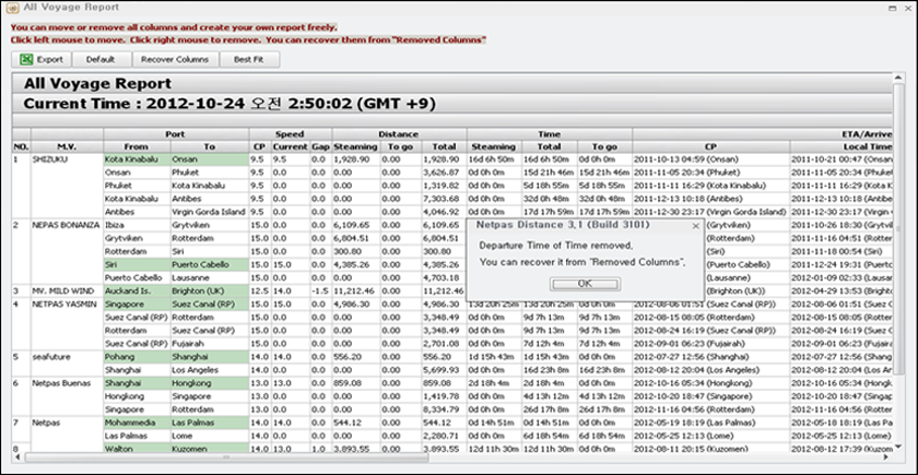 nvmQuick Help Image