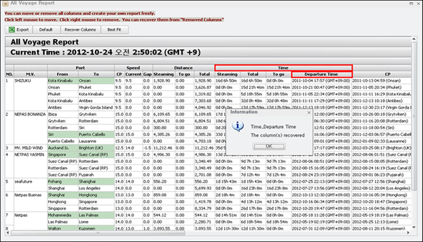 nvmQuick Help Image