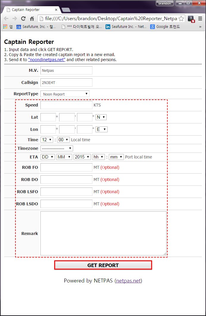 nvmQuick Help Image