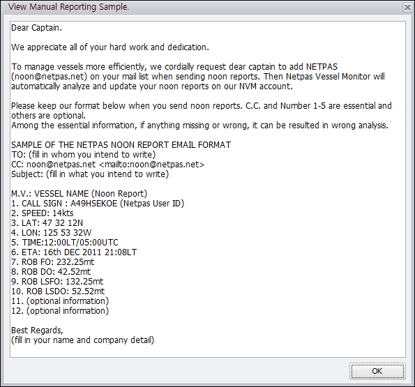 nvmQuick Help Image