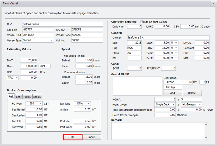 nvmQuick Help Image