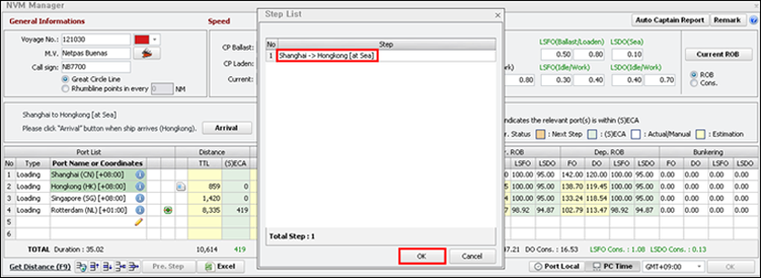 nvmQuick Help Image