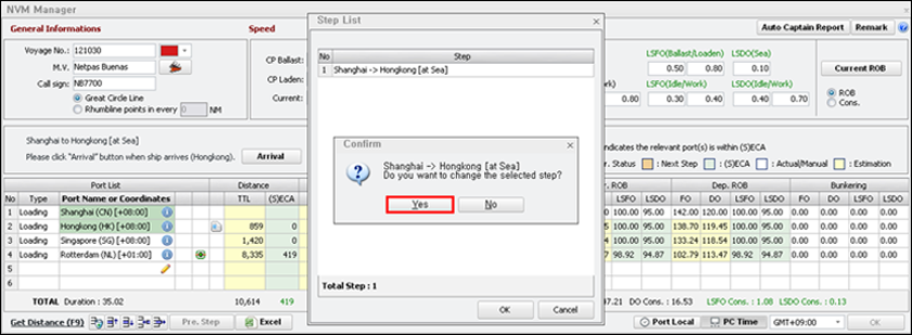 nvmQuick Help Image