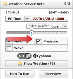 nvmQuick Help Image
