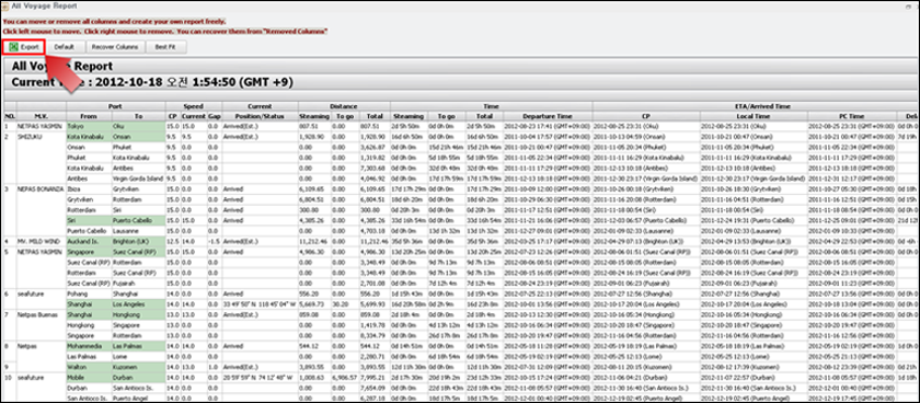 nvmQuick Help Image